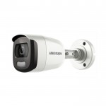 2 MP Full Time Color Bullet Camera