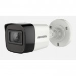 2MP Ultra Low Light Fixed Mini Bullet Camera