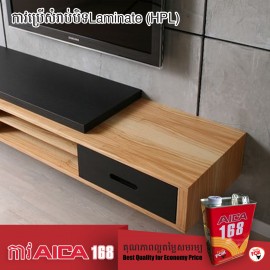 AICA 168