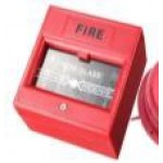 កណ្ដឹងច្រកចេញចូលExit Alarm