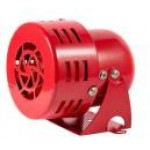 ម៉ូទ័រស៊ីរ៉ែន Motor Siren