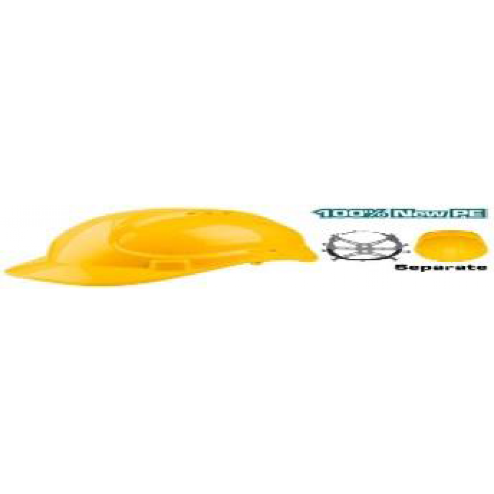 មួកសុវត្ដិភាព-លឿង