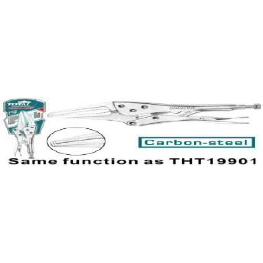 ដែកកាប់អូតូ-10