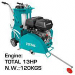 ម៉ាសុីនកាត់បេតុង-13HP