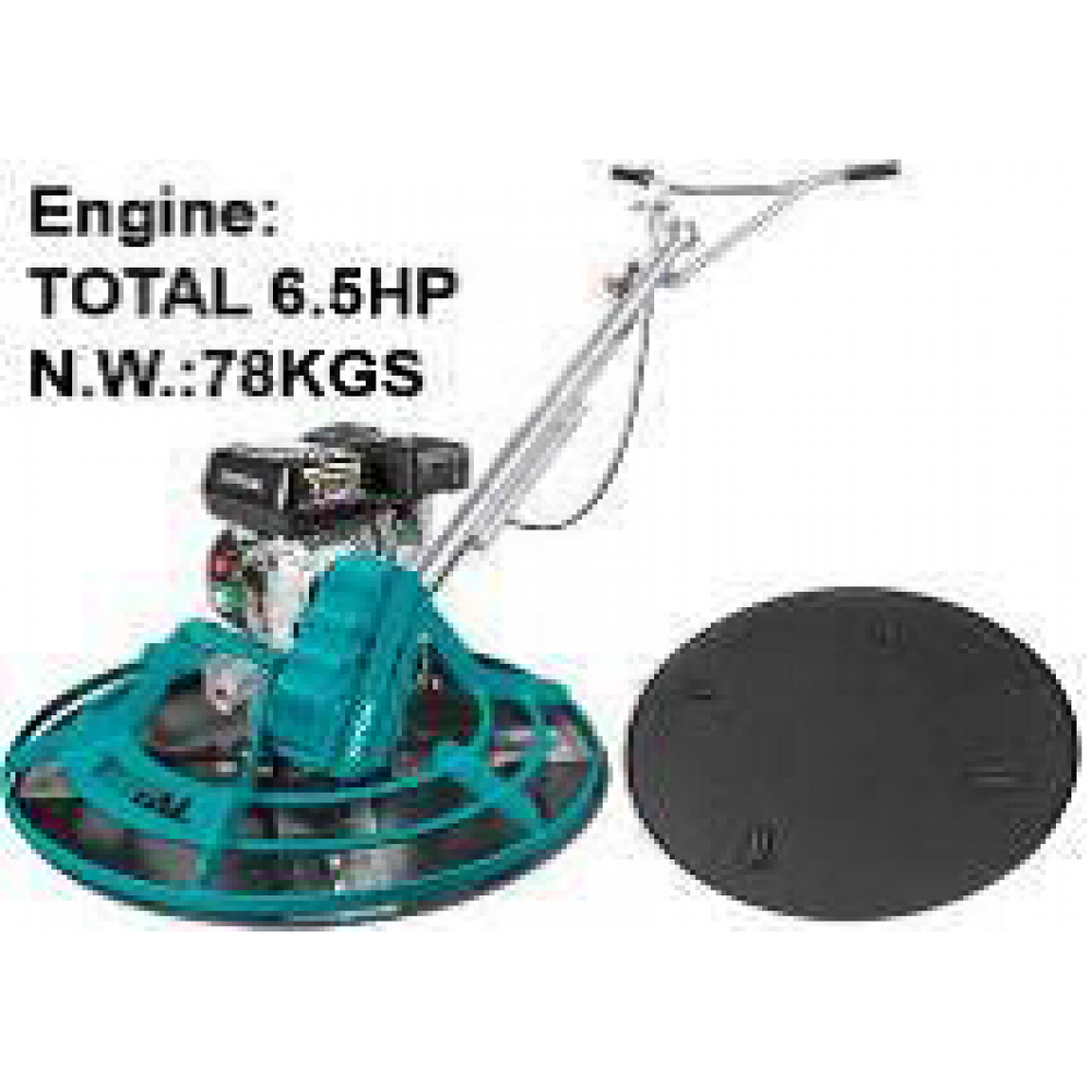 ម៉ាសុីនវីបេតុងប្រើសាំង-6.5HP(78kg)