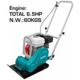 ម៉ាសុីនរុញពង្រាបប្រើសាំង-6.5HP(90kg)